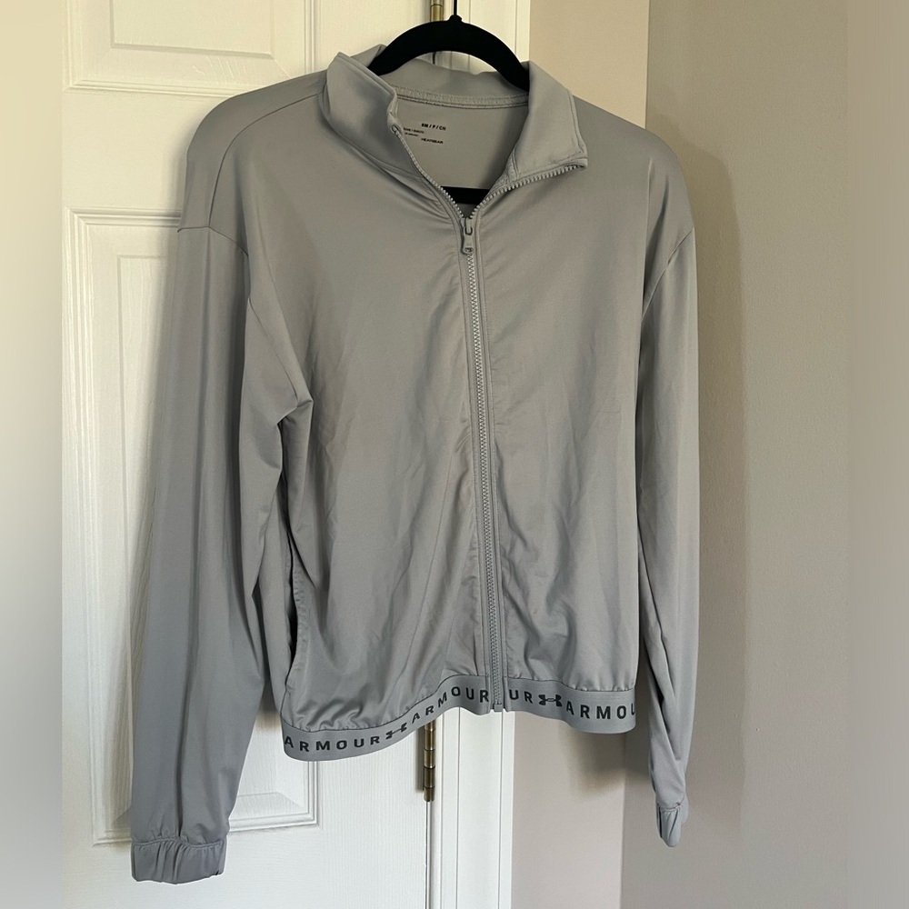 Under Armour Heatgear Full Zip Gray Jacket